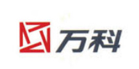 萬科