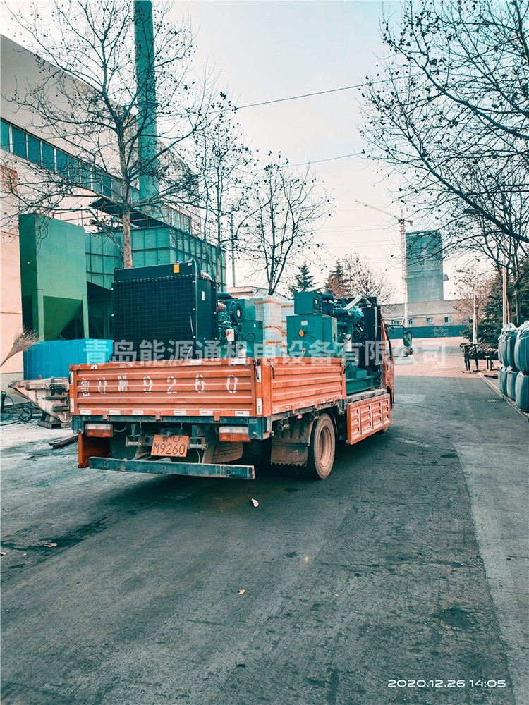 2臺(tái)200KW康明斯發(fā)電機(jī)組交付山東省青島市城陽(yáng)區(qū)青特集團(tuán)使用